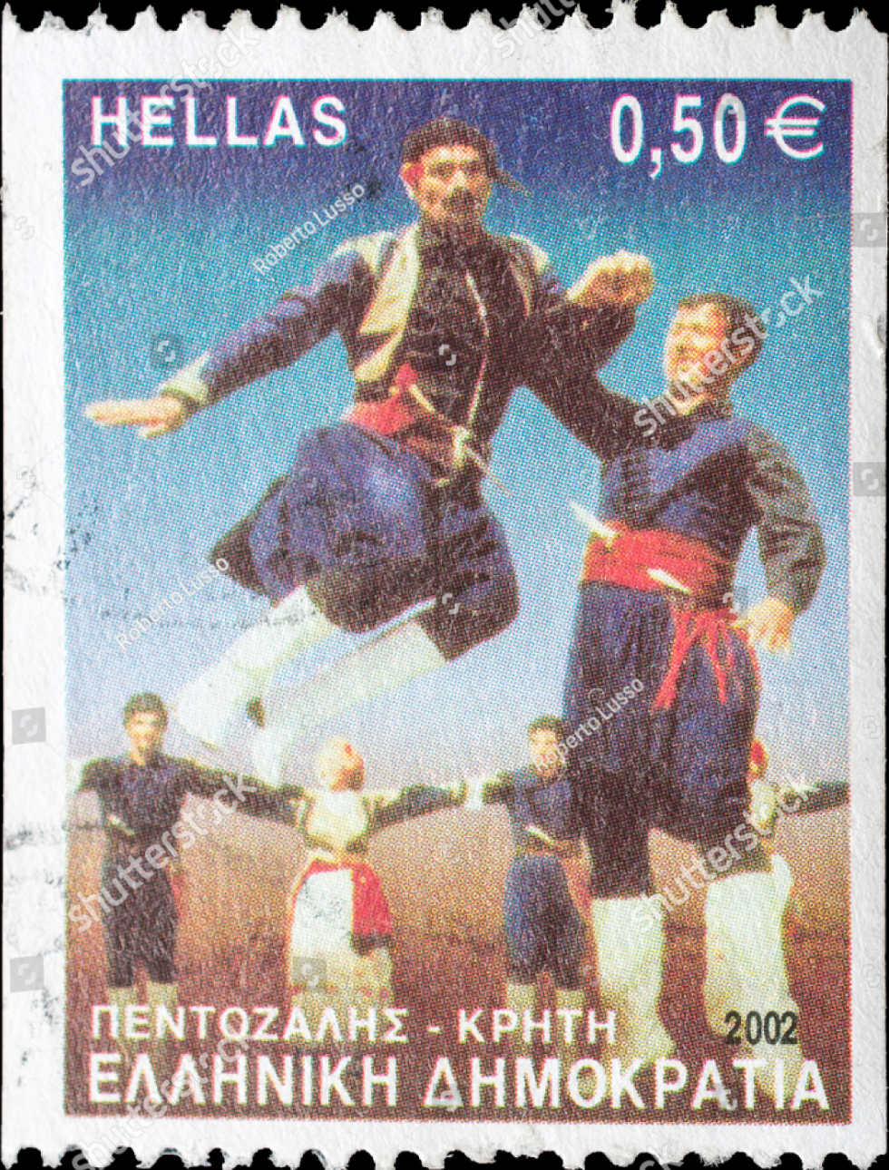 Pentozalis – The Fire of Crete